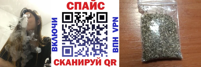 Купить закладки  Людиново  БУТИРАТ Butirat 