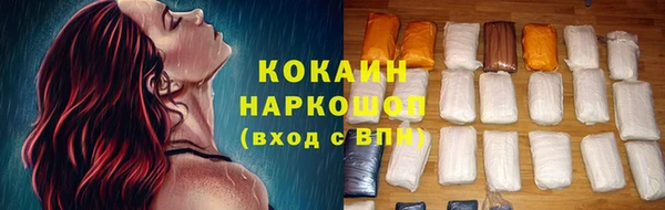синтетический гашиш Иннополис