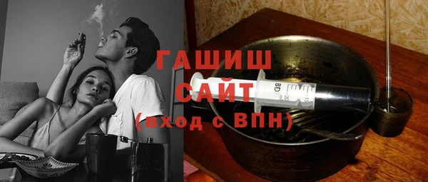 винт Инсар