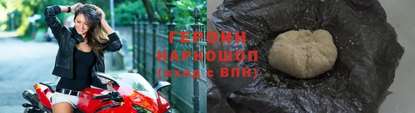 винт Инсар