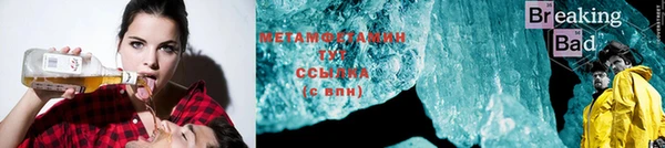 синтетический гашиш Иннополис