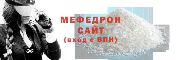 метадон Инта