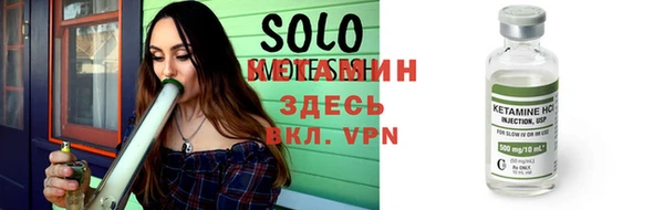 винт Инсар