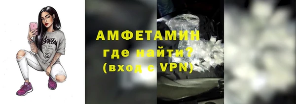 синтетический гашиш Иннополис