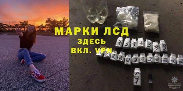 кокаин премиум Каменск-Шахтинский