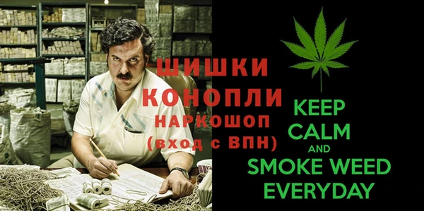 синтетический гашиш Иннополис