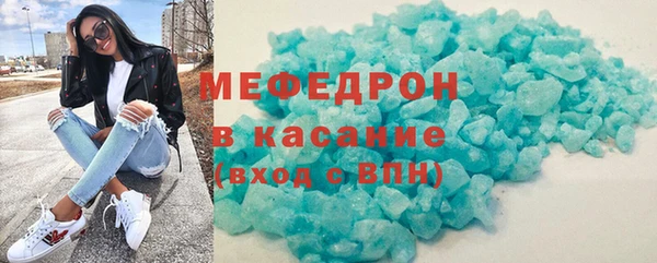 синтетический гашиш Иннополис