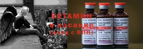 винт Инсар