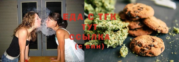 винт Инсар