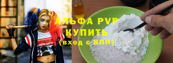 метадон Инта